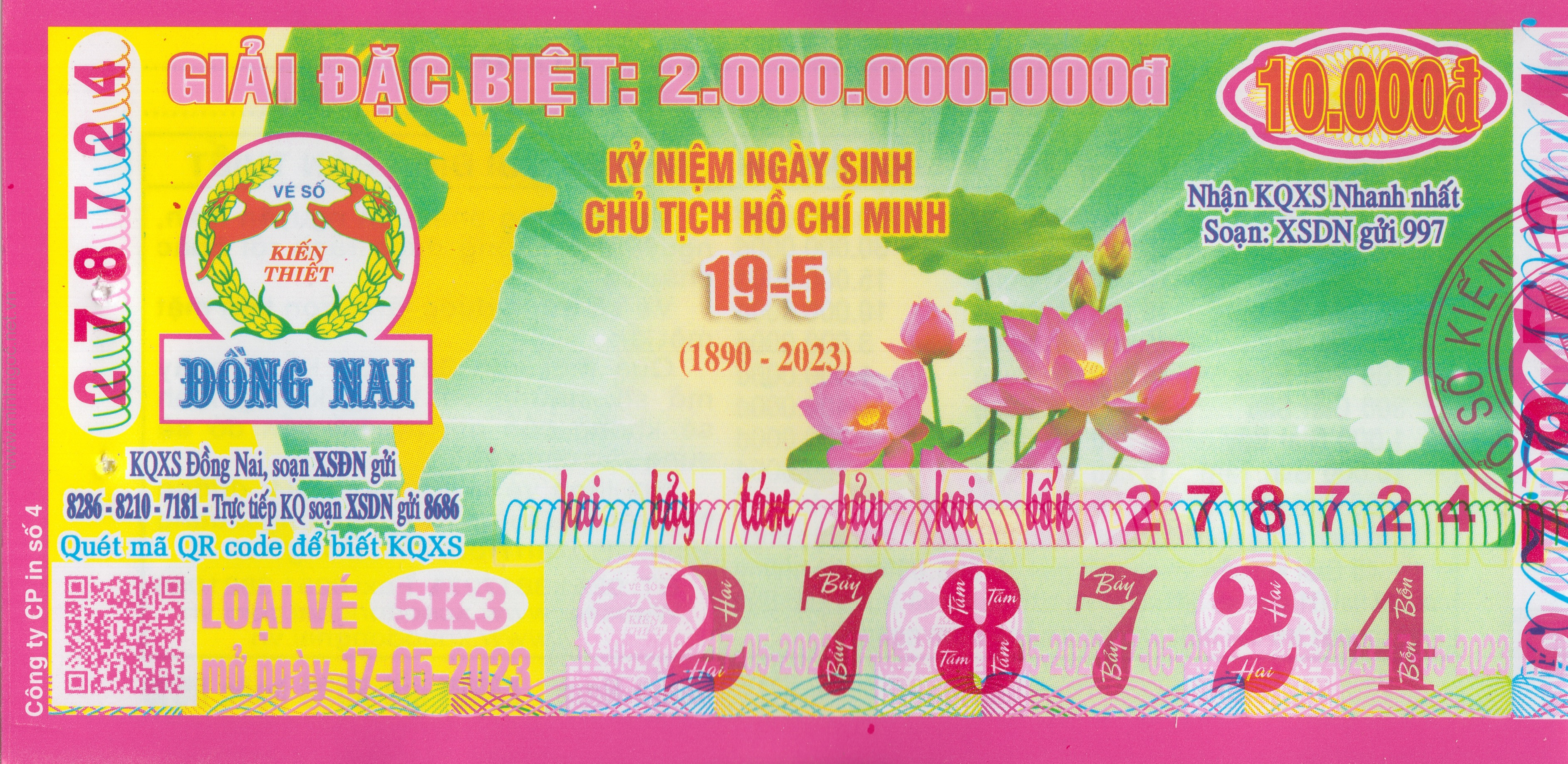Mẫu Vé Số Đồng Nai 17/05/2023 Kiểm Tra Đối Chiếu Khi Đổi Số Trúng - Xổ Số  Minh Ngọc Việt Nam